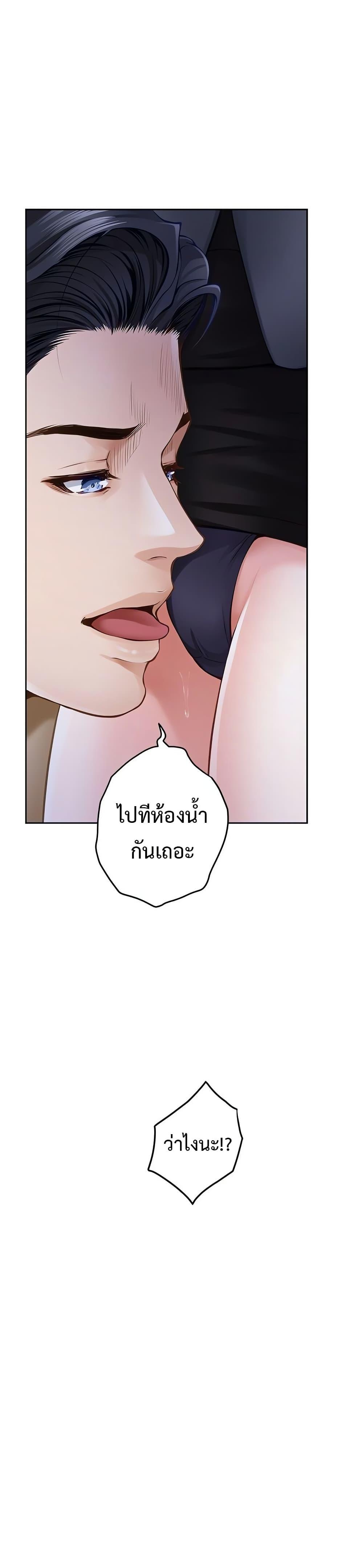Doujin-Lc- อ่าน โดจิน มังฮวา เกาหลี ญี่ปุ่น จีน แปลไทย  ตอนที่ 1 2 3 4 5 6 7 8 9 10 11 12 13 14 ฟรี ไม่มีโฆษณา อ่าน โดจิน Manhwa เกาหลี ญี่ปุ่น จีน เรามีครบ คัดมาให้เน้นๆ โดจิน 18+ รับประกันความฟินโดย  Doujin Lc
