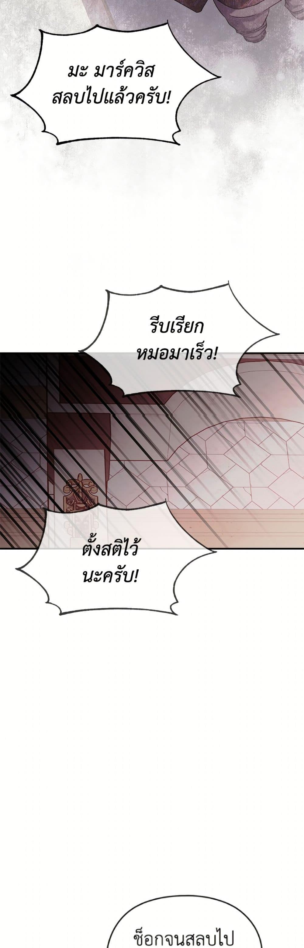 Manga-lc-com อ่านมังงะ อ่านการ์ตูน ออนไลน์ ฟรี I Don’t Want to Work! ตอนที่ 1 2 3 4 5 6 7 8 9 10 11 12 13 14 ฟรี ไม่มีโฆษณา Manga-lc - อ่าน มังงะ อ่าน การ์ตูน ออนไลน์ อ่านมังงะ ฟรี