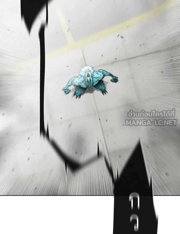 ยุคแห่งยอดมนุษย์ ตอนที่ 20 รูปที่ 117
