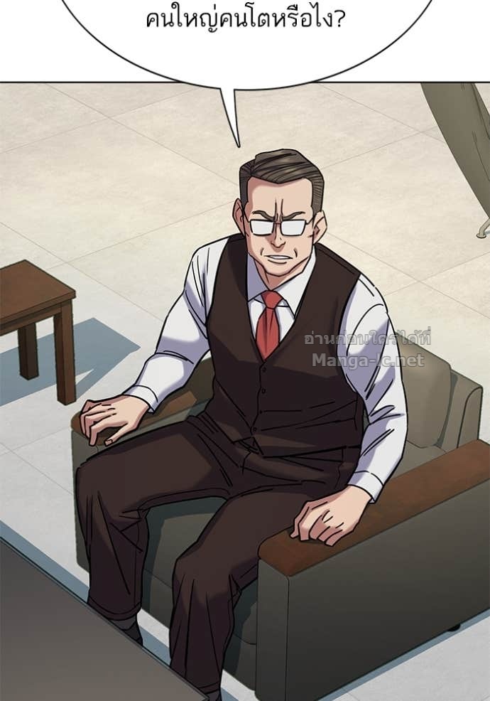 Doujin-Lc- อ่าน โดจิน มังฮวา เกาหลี ญี่ปุ่น จีน แปลไทย Reborn Rich ตอนที่ 1 2 3 4 5 6 7 8 9 10 11 12 13 14 ฟรี ไม่มีโฆษณา อ่าน โดจิน Manhwa เกาหลี ญี่ปุ่น จีน เรามีครบ คัดมาให้เน้นๆ โดจิน 18+ รับประกันความฟินโดย Doujin Lc