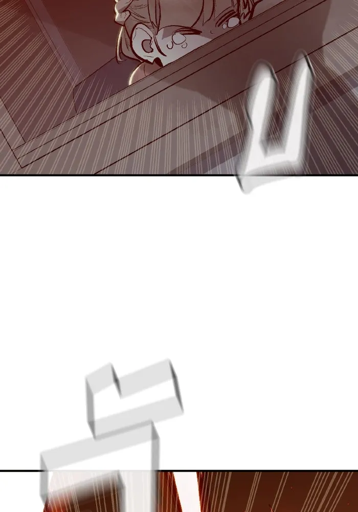 The Lone Necromancer ตอนที่ 69 รูปที่ 143