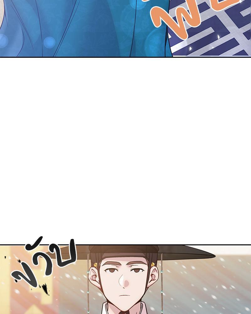 Doujin-Lc- อ่าน โดจิน มังฮวา เกาหลี ญี่ปุ่น จีน แปลไทย ดวงร้าย-ชะตารัก ตอนที่ 1 2 3 4 5 6 7 8 9 10 11 12 13 14 ฟรี ไม่มีโฆษณา อ่าน โดจิน Manhwa เกาหลี ญี่ปุ่น จีน เรามีครบ คัดมาให้เน้นๆ โดจิน 18+ รับประกันความฟินโดย  Doujin Lc