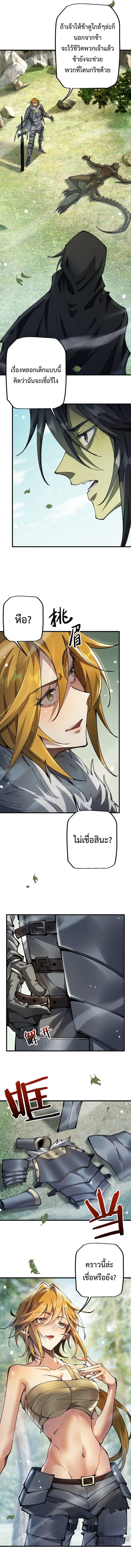 Manga-lc-com อ่านมังงะ อ่านการ์ตูน ออนไลน์ ฟรี From Goblin to Goblin God ตอนที่ 1 2 3 4 5 6 7 8 9 10 11 12 13 14 ฟรี ไม่มีโฆษณา Manga-lc - อ่าน มังงะ อ่าน การ์ตูน ออนไลน์ อ่านมังงะ ฟรี