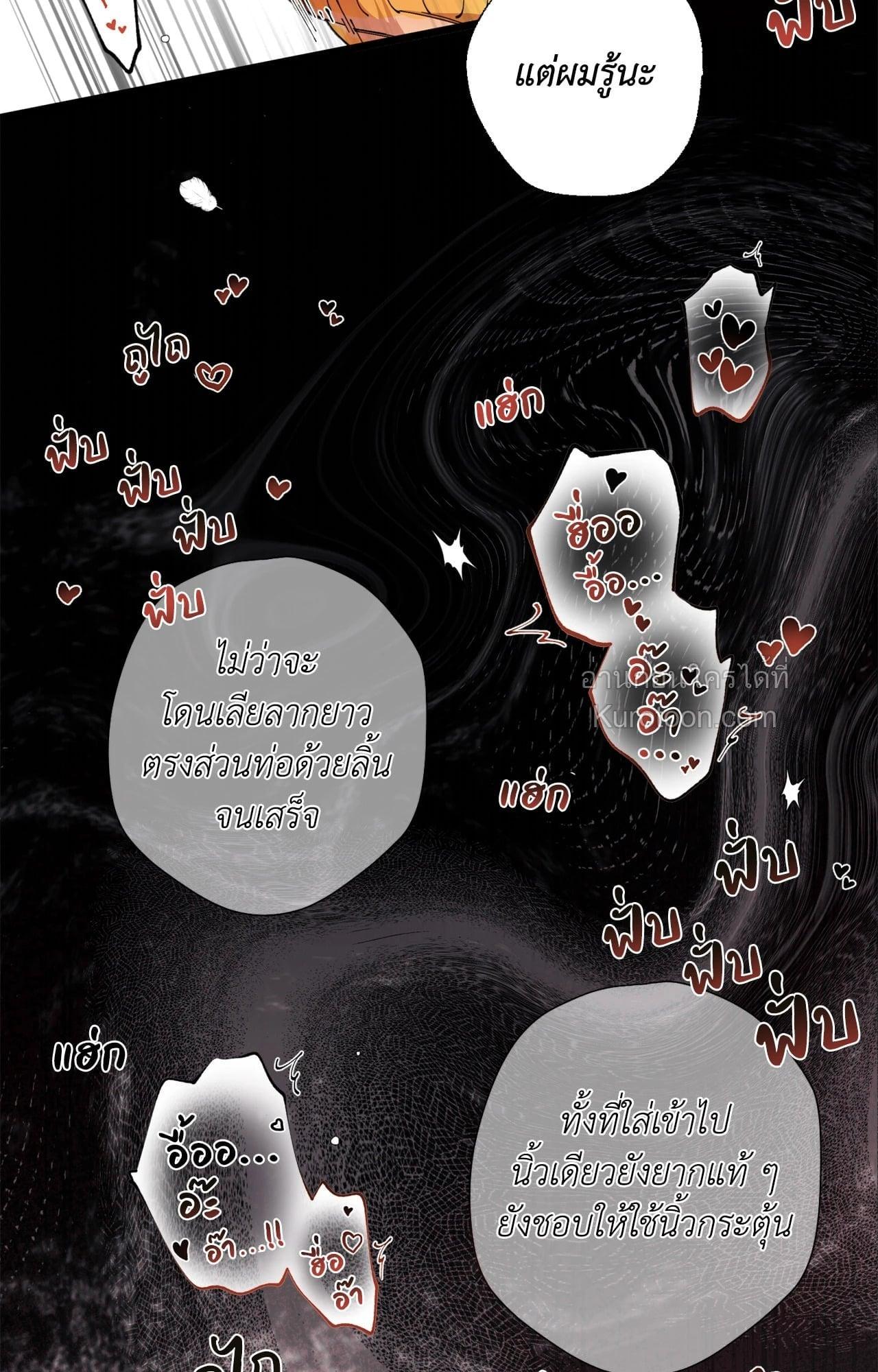 Doujin-Lc- อ่าน โดจิน มังฮวา เกาหลี ญี่ปุ่น จีน แปลไทย Mr.A's Farm ตอนที่ 1 2 3 4 5 6 7 8 9 10 11 12 13 14 ฟรี ไม่มีโฆษณา อ่าน โดจิน Manhwa เกาหลี ญี่ปุ่น จีน เรามีครบ คัดมาให้เน้นๆ โดจิน 18+ รับประกันความฟินโดย  Doujin Lc