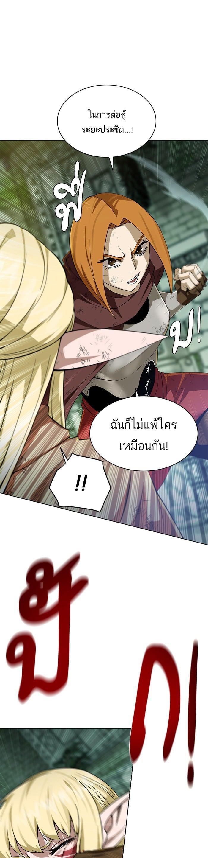 Manga-lc-com อ่านมังงะ อ่านการ์ตูน ออนไลน์ ฟรี Dungeons and Artifacts ตอนที่ 1 2 3 4 5 6 7 8 9 10 11 12 13 14 ฟรี ไม่มีโฆษณา Manga-lc - อ่าน มังงะ อ่าน การ์ตูน ออนไลน์ อ่านมังงะ ฟรี