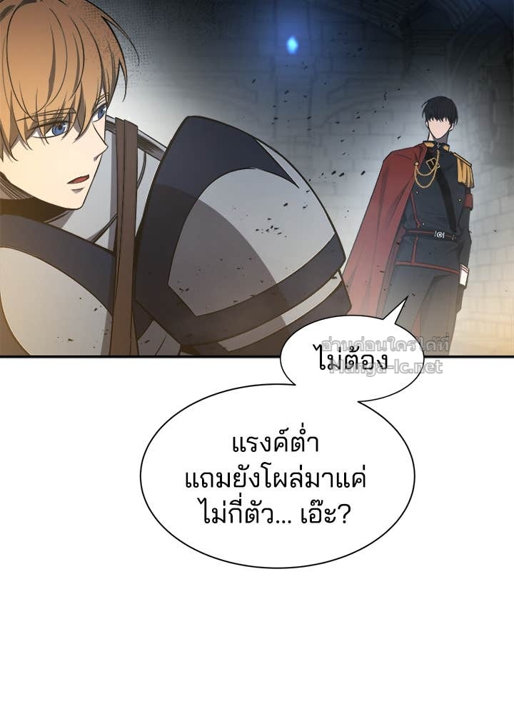 Doujin-Lc- อ่าน โดจิน มังฮวา เกาหลี ญี่ปุ่น จีน แปลไทย ผู้พิชิตเกมป้องกันฐาน ตอนที่ 1 2 3 4 5 6 7 8 9 10 11 12 13 14 ฟรี ไม่มีโฆษณา อ่าน โดจิน Manhwa เกาหลี ญี่ปุ่น จีน เรามีครบ คัดมาให้เน้นๆ โดจิน 18+ รับประกันความฟินโดย Doujin Lc
