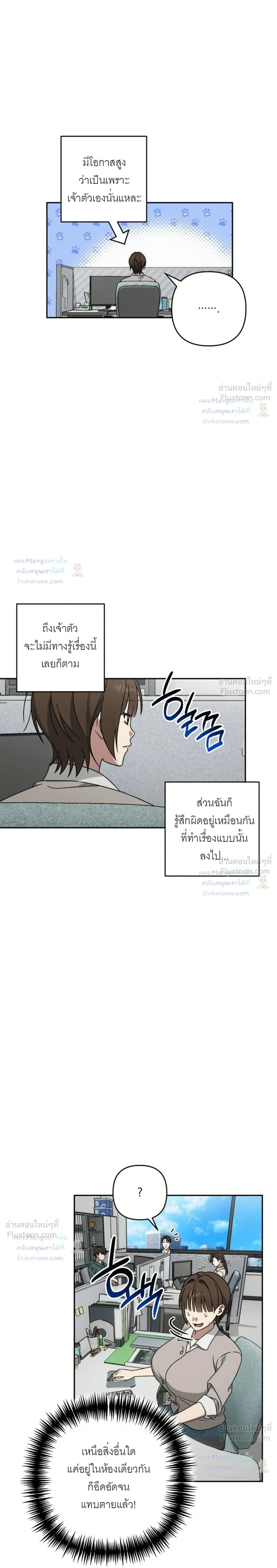 Doujin-Lc- อ่าน โดจิน มังฮวา เกาหลี ญี่ปุ่น จีน แปลไทย A Succubus Wants to Live Ordinarily! ซัคคิวบัสก็อยากใช้ชีวิตธรรมดา! ตอนที่ 1 2 3 4 5 6 7 8 9 10 11 12 13 14 ฟรี ไม่มีโฆษณา อ่าน โดจิน Manhwa เกาหลี ญี่ปุ่น จีน เรามีครบ คัดมาให้เน้นๆ โดจิน 18+ รับประกันความฟินโดย  Doujin Lc
