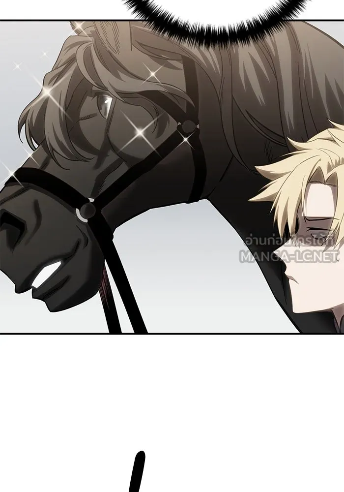 ยอดนักดาบผู้โอบอุ้มดารา ตอนที่ 65 รูปที่ 135