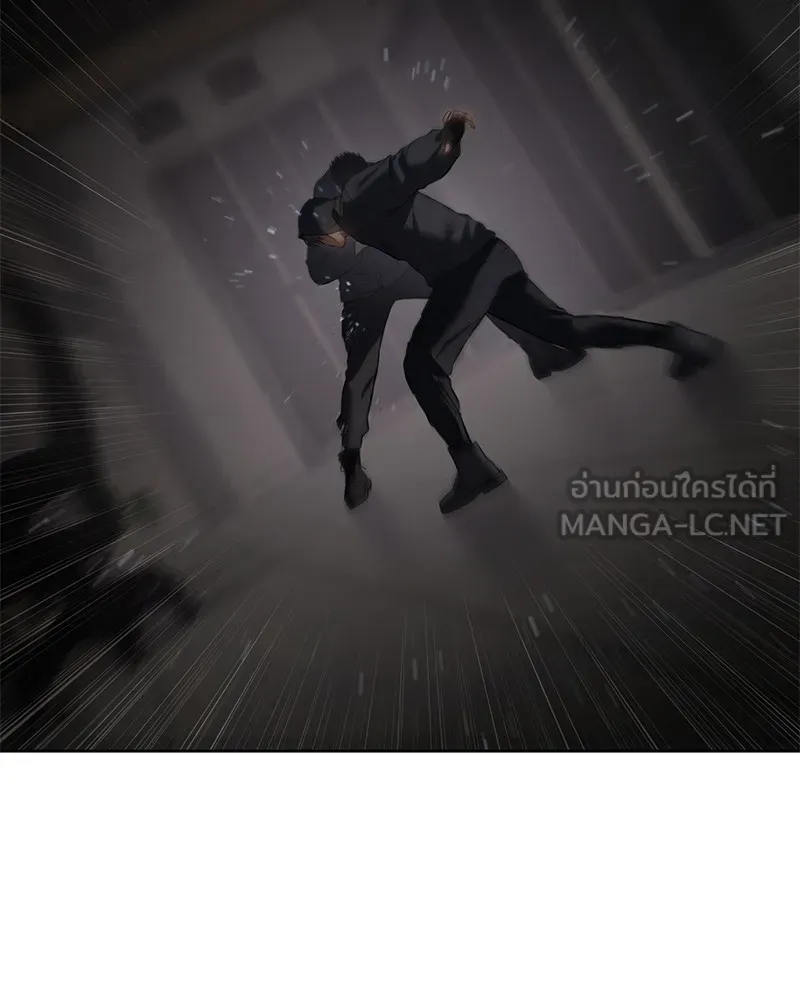 แบคXX ตอนที่ 75 รูปที่ 51