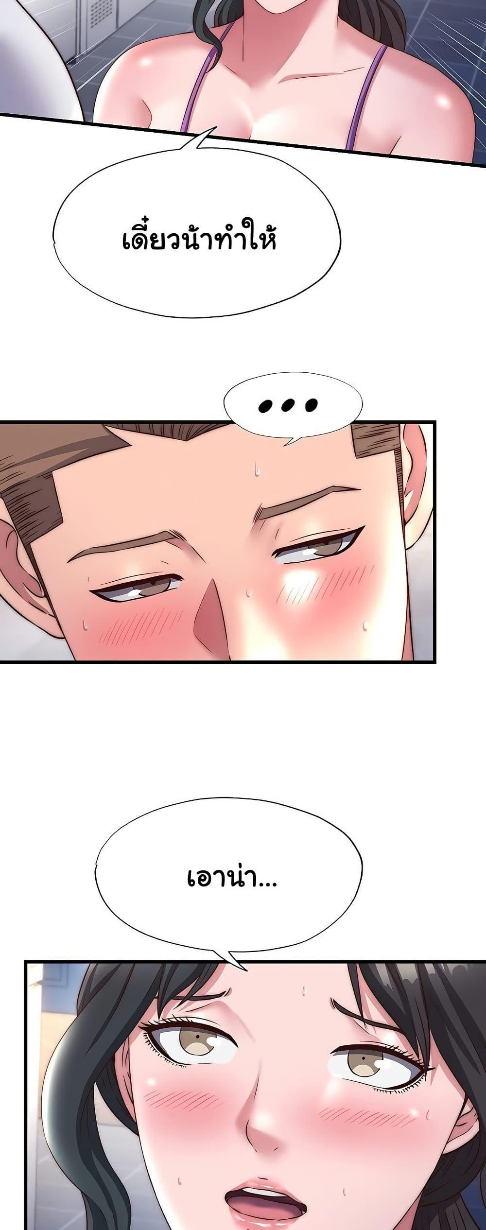 Doujin-Lc- อ่าน โดจิน มังฮวา เกาหลี ญี่ปุ่น จีน แปลไทย A Situation Full of Erections ตอนที่ 1 2 3 4 5 6 7 8 9 10 11 12 13 14 ฟรี ไม่มีโฆษณา อ่าน โดจิน Manhwa เกาหลี ญี่ปุ่น จีน เรามีครบ คัดมาให้เน้นๆ โดจิน 18+ รับประกันความฟินโดย  Doujin Lc
