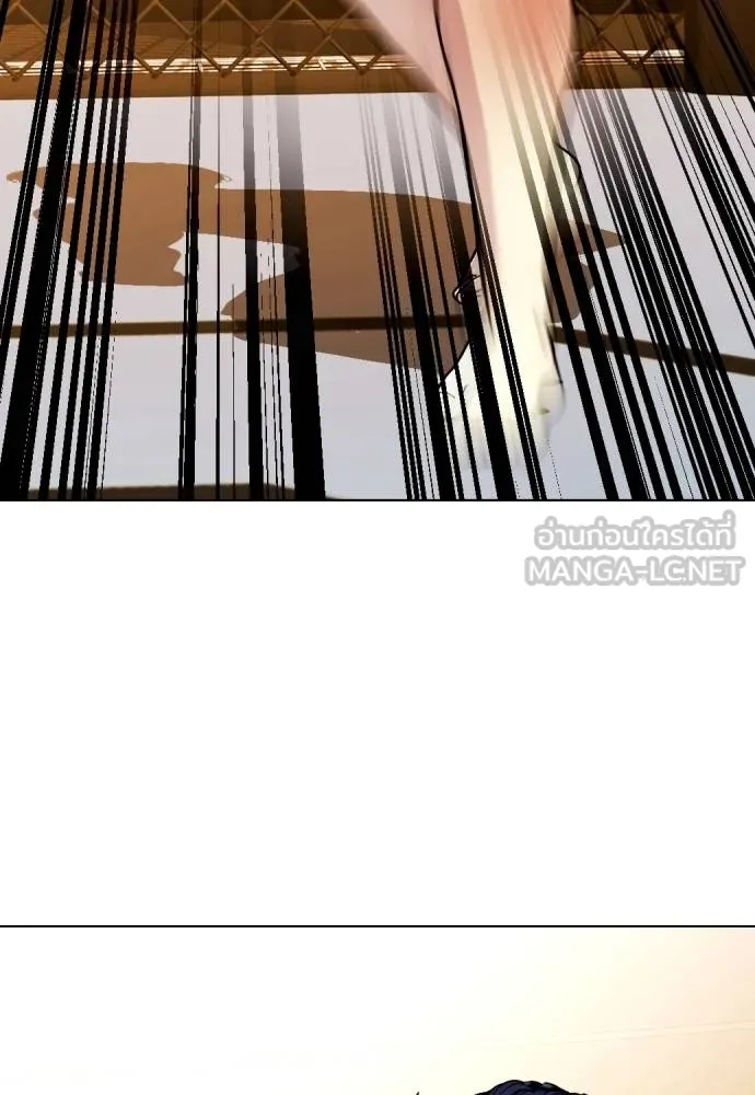 หมาหัวเน่า ตอนที่ 95 รูปที่ 165