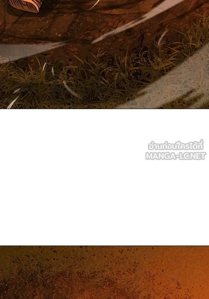 reality ตอนที่ 182 รูปที่ 65