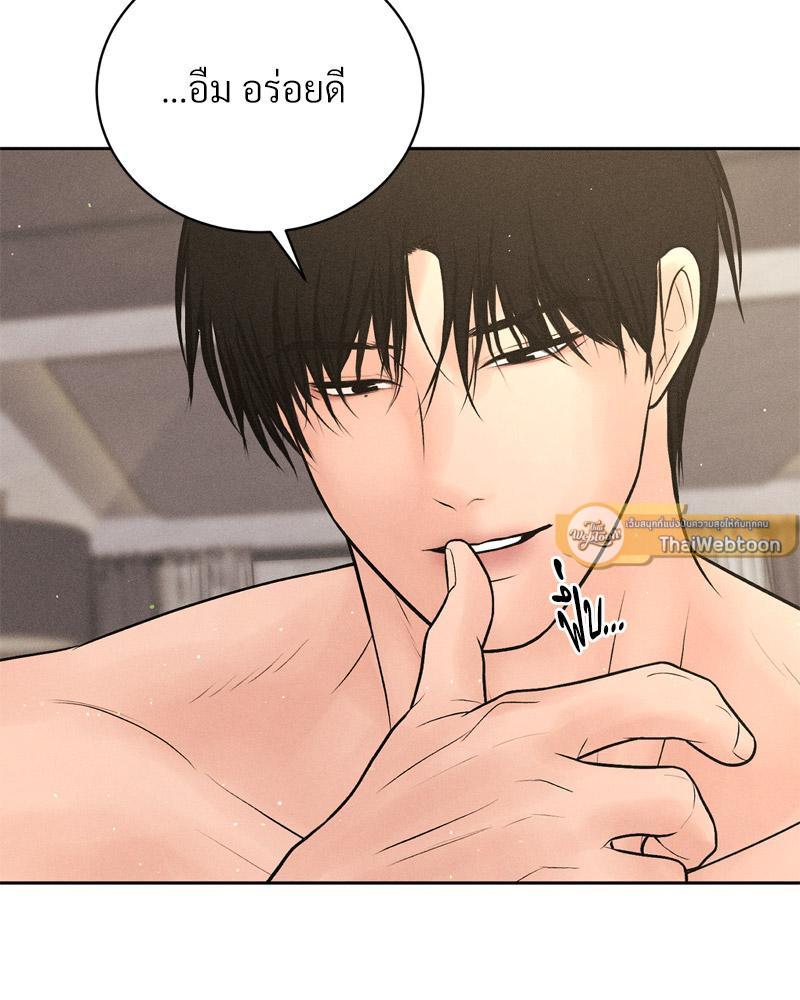 Doujin-Lc- อ่าน โดจิน มังฮวา เกาหลี ญี่ปุ่น จีน แปลไทย Payment for the Ride ตอนที่ 1 2 3 4 5 6 7 8 9 10 11 12 13 14 ฟรี ไม่มีโฆษณา อ่าน โดจิน Manhwa เกาหลี ญี่ปุ่น จีน เรามีครบ คัดมาให้เน้นๆ โดจิน 18+ รับประกันความฟินโดย  Doujin Lc