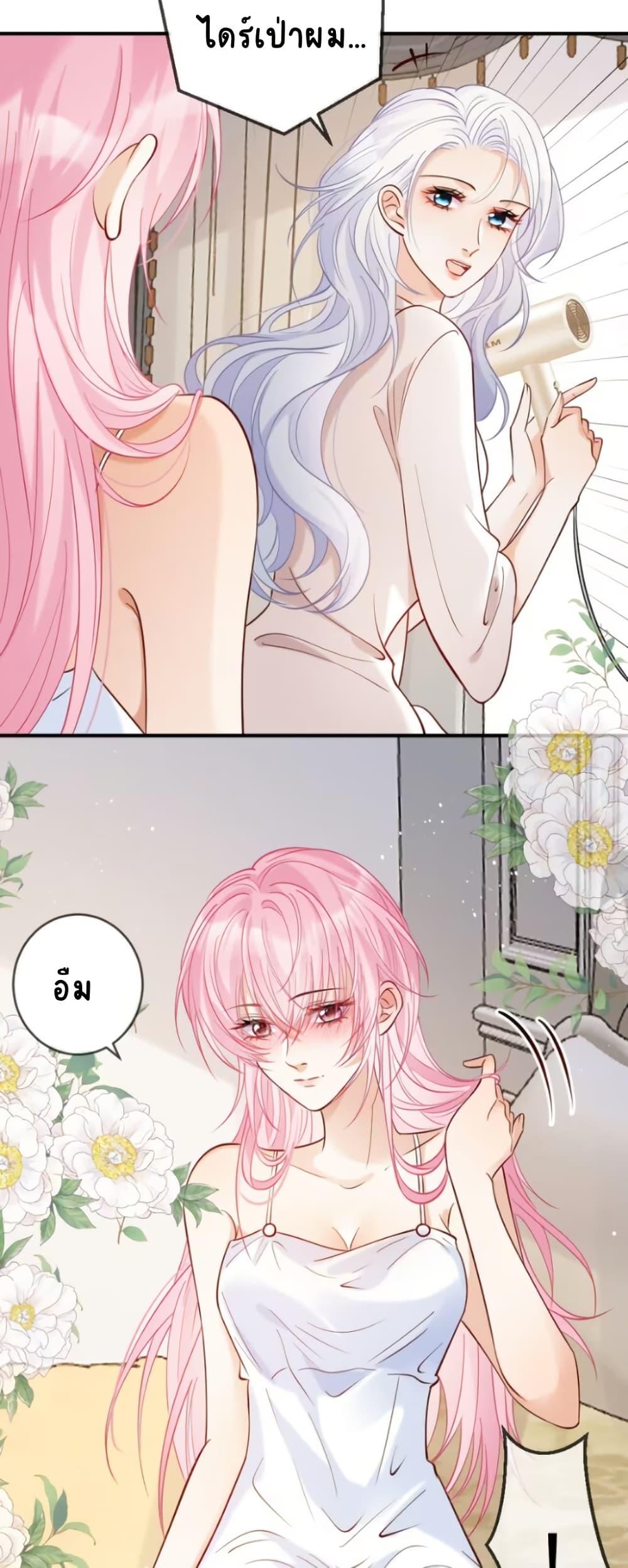 Manga-lc-com อ่านมังงะ อ่านการ์ตูน ออนไลน์ ฟรี Black Moonlight Heroine Always Wants to Mark Me ตอนที่ 1 2 3 4 5 6 7 8 9 10 11 12 13 14 ฟรี ไม่มีโฆษณา Manga-lc - อ่าน มังงะ อ่าน การ์ตูน ออนไลน์ อ่านมังงะ ฟรี