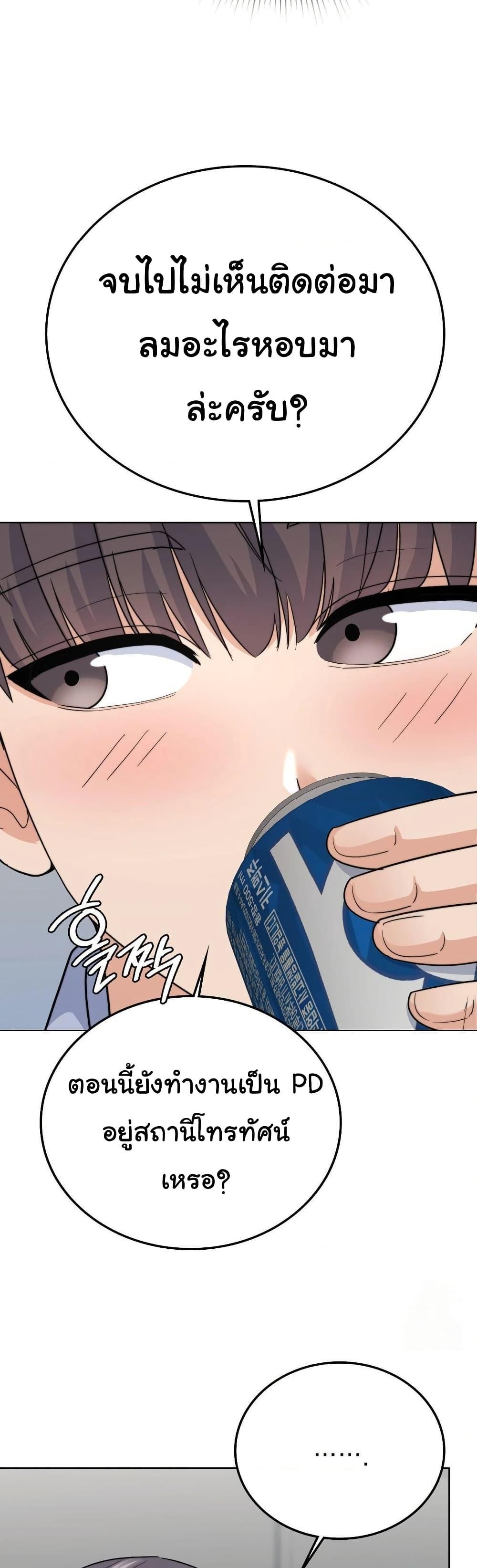 Doujin-Lc- อ่าน โดจิน มังฮวา เกาหลี ญี่ปุ่น จีน แปลไทย No Uploads ตอนที่ 1 2 3 4 5 6 7 8 9 10 11 12 13 14 ฟรี ไม่มีโฆษณา อ่าน โดจิน Manhwa เกาหลี ญี่ปุ่น จีน เรามีครบ คัดมาให้เน้นๆ โดจิน 18+ รับประกันความฟินโดย  Doujin Lc