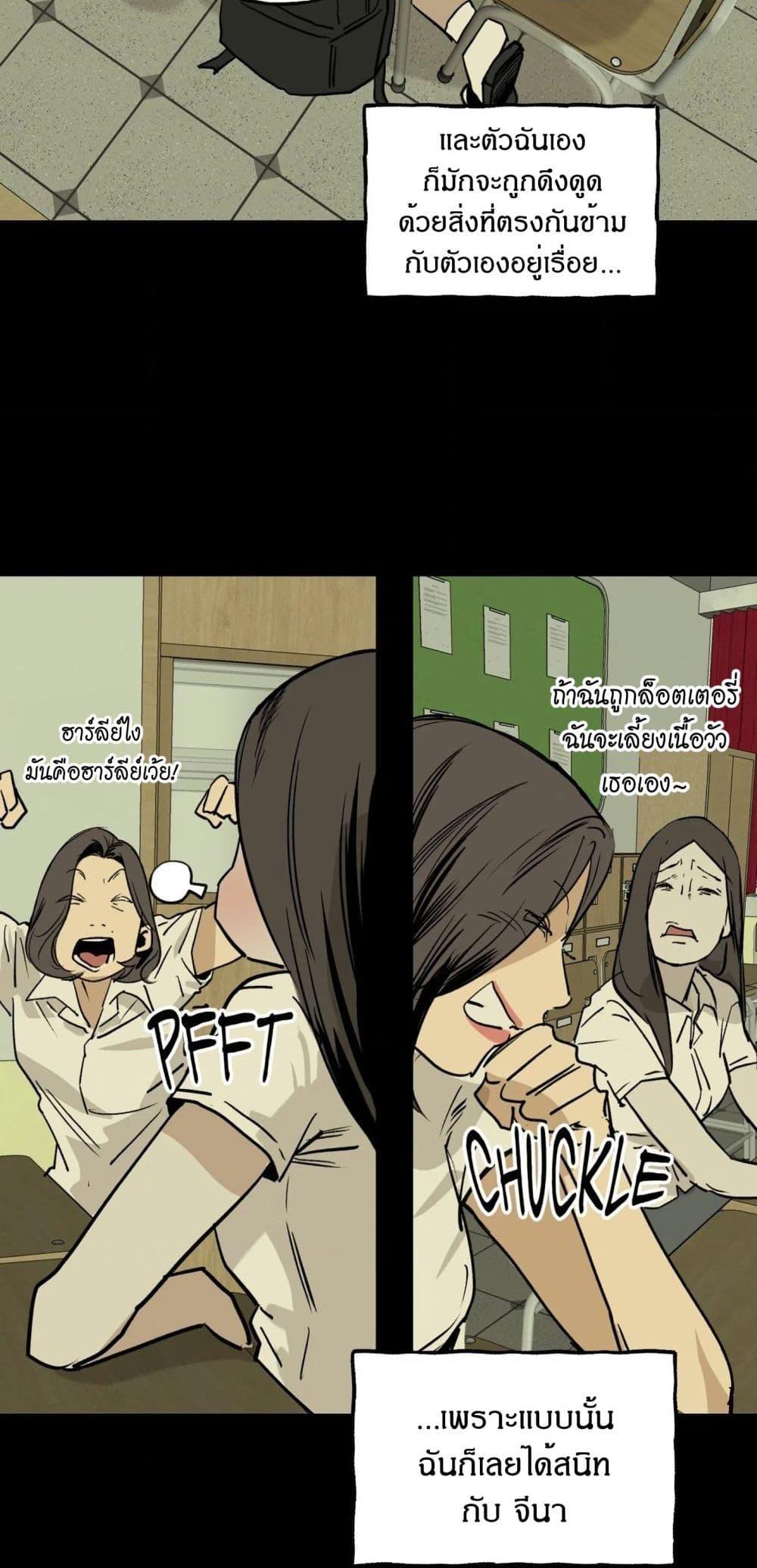 Doujin-Lc- อ่าน โดจิน มังฮวา เกาหลี ญี่ปุ่น จีน แปลไทย MURMUR ตอนที่ 1 2 3 4 5 6 7 8 9 10 11 12 13 14 ฟรี ไม่มีโฆษณา อ่าน โดจิน Manhwa เกาหลี ญี่ปุ่น จีน เรามีครบ คัดมาให้เน้นๆ โดจิน 18+ รับประกันความฟินโดย  Doujin Lc