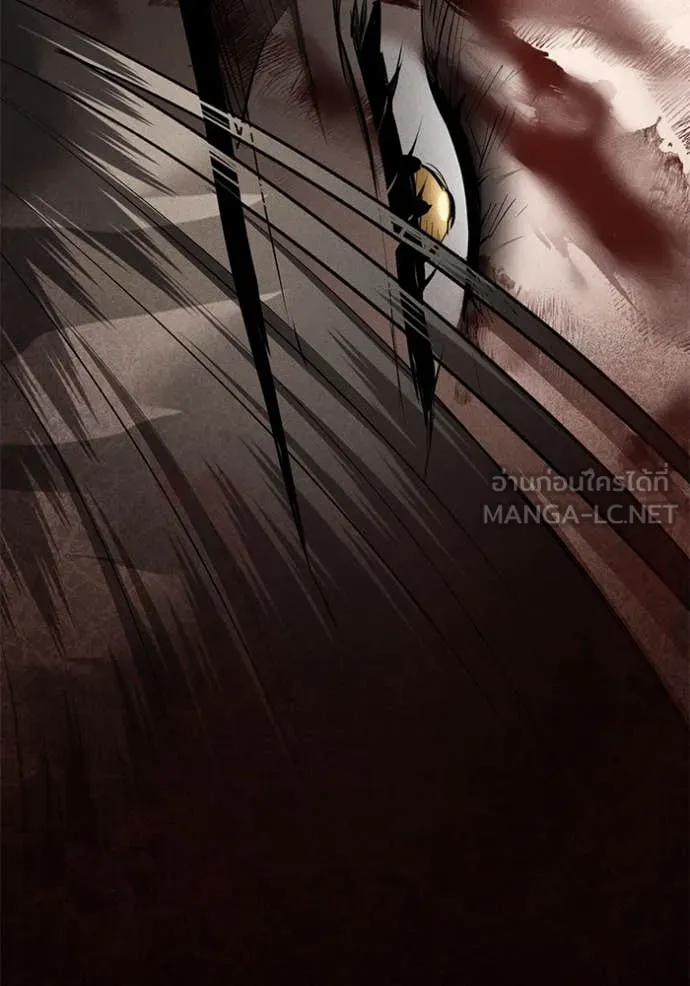 ยามหมาป่าทมิฬ ตอนที่ 66 รูปที่ 93