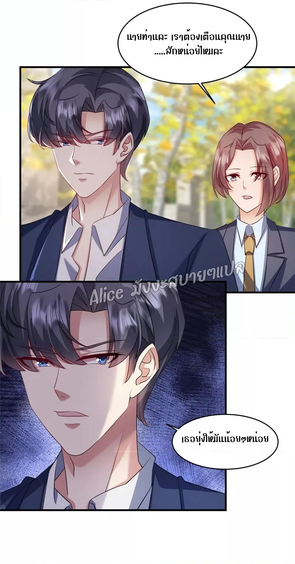 Manga-lc-com อ่านมังงะ อ่านการ์ตูน ออนไลน์ ฟรี PamperingtheP ตอนที่ 1 2 3 4 5 6 7 8 9 10 11 12 13 14 ฟรี ไม่มีโฆษณา Manga-lc - อ่าน มังงะ อ่าน การ์ตูน ออนไลน์ อ่านมังงะ ฟรี