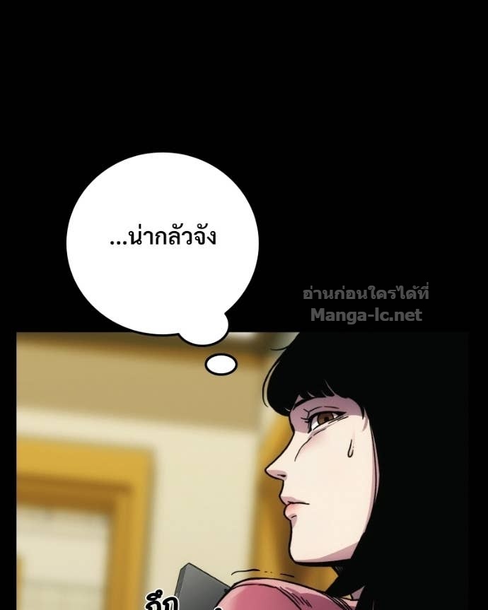 Doujin-Lc- อ่าน โดจิน มังฮวา เกาหลี ญี่ปุ่น จีน แปลไทย บอกมาค่าตัวเท่าไหร่ ตอนที่ 1 2 3 4 5 6 7 8 9 10 11 12 13 14 ฟรี ไม่มีโฆษณา อ่าน โดจิน Manhwa เกาหลี ญี่ปุ่น จีน เรามีครบ คัดมาให้เน้นๆ โดจิน 18+ รับประกันความฟินโดย Doujin Lc