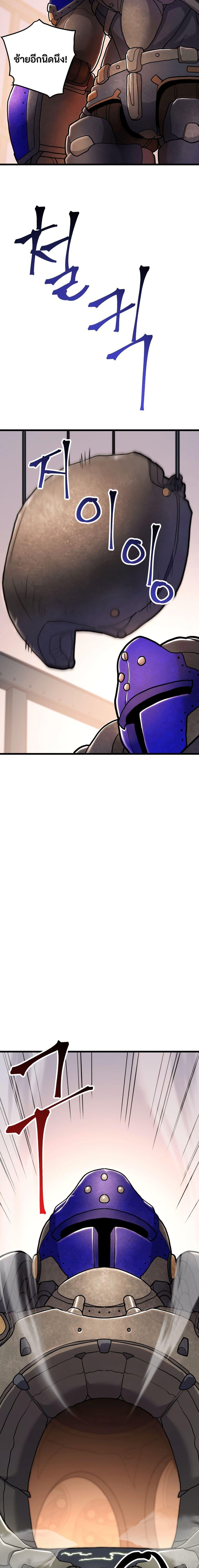 Manga-lc-com อ่านมังงะ อ่านการ์ตูน ออนไลน์ ฟรี Gigantic Rider in 1RM ตอนที่ 1 2 3 4 5 6 7 8 9 10 11 12 13 14 ฟรี ไม่มีโฆษณา Manga-lc - อ่าน มังงะ อ่าน การ์ตูน ออนไลน์ อ่านมังงะ ฟรี