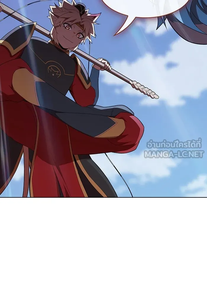 ผู้เล่นขั้นเทพแห่งหอคอยฝึกสอน ตอนที่ 141 รูปที่ 90
