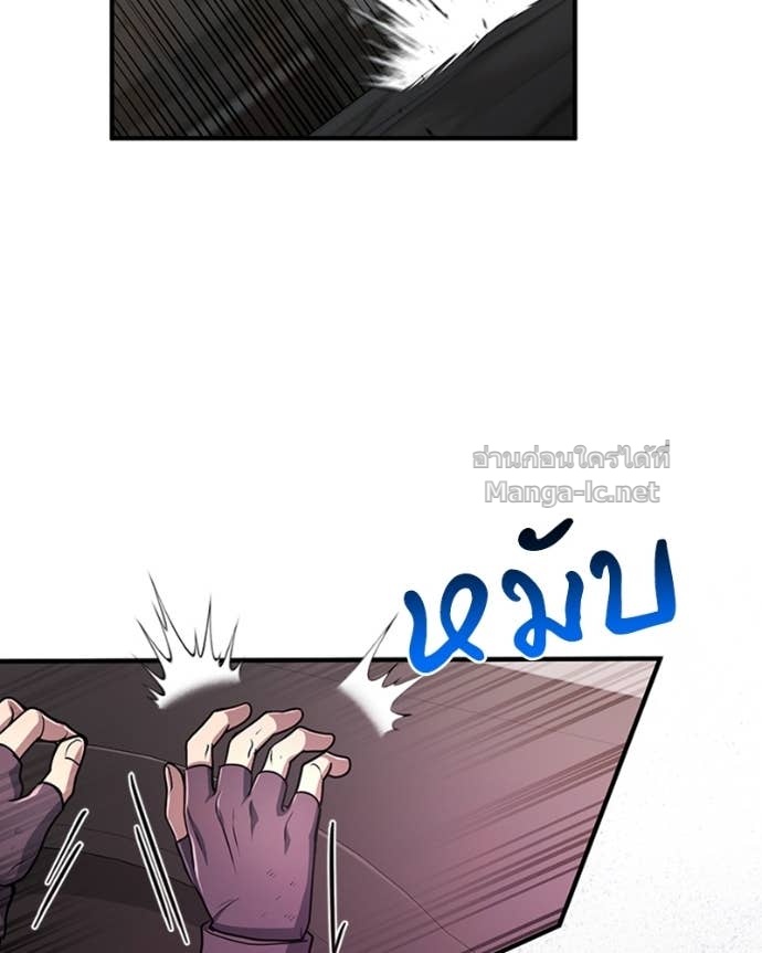 Doujin-Lc- อ่าน โดจิน มังฮวา เกาหลี ญี่ปุ่น จีน แปลไทย ฮีลเลอร์กำมะลอ ตอนที่ 1 2 3 4 5 6 7 8 9 10 11 12 13 14 ฟรี ไม่มีโฆษณา อ่าน โดจิน Manhwa เกาหลี ญี่ปุ่น จีน เรามีครบ คัดมาให้เน้นๆ โดจิน 18+ รับประกันความฟินโดย Doujin Lc
