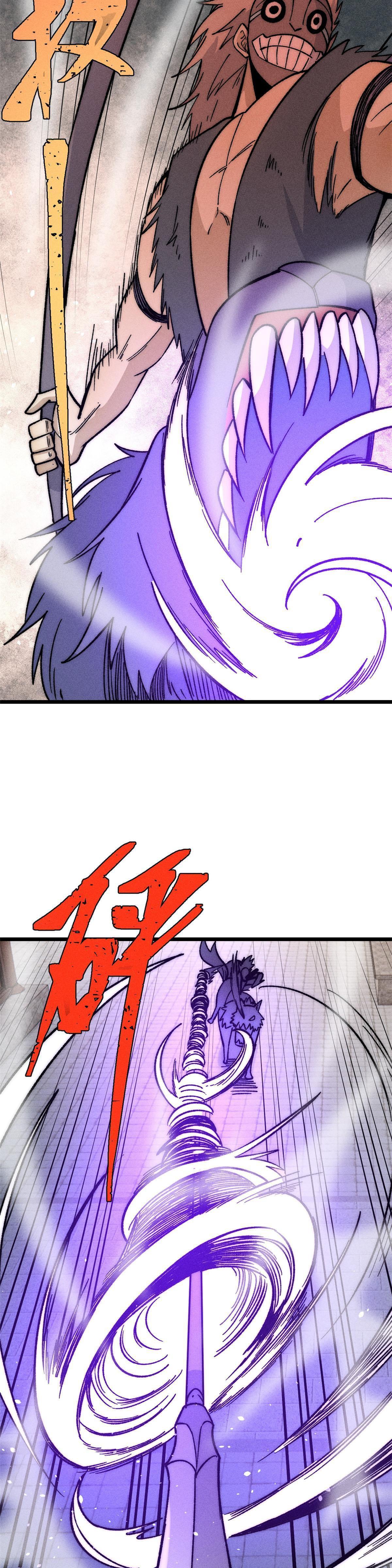 Manga-lc-com อ่านมังงะ อ่านการ์ตูน ออนไลน์ ฟรี All Hail the Sect Leader ตอนที่ 1 2 3 4 5 6 7 8 9 10 11 12 13 14 ฟรี ไม่มีโฆษณา Manga-lc - อ่าน มังงะ อ่าน การ์ตูน ออนไลน์ อ่านมังงะ ฟรี