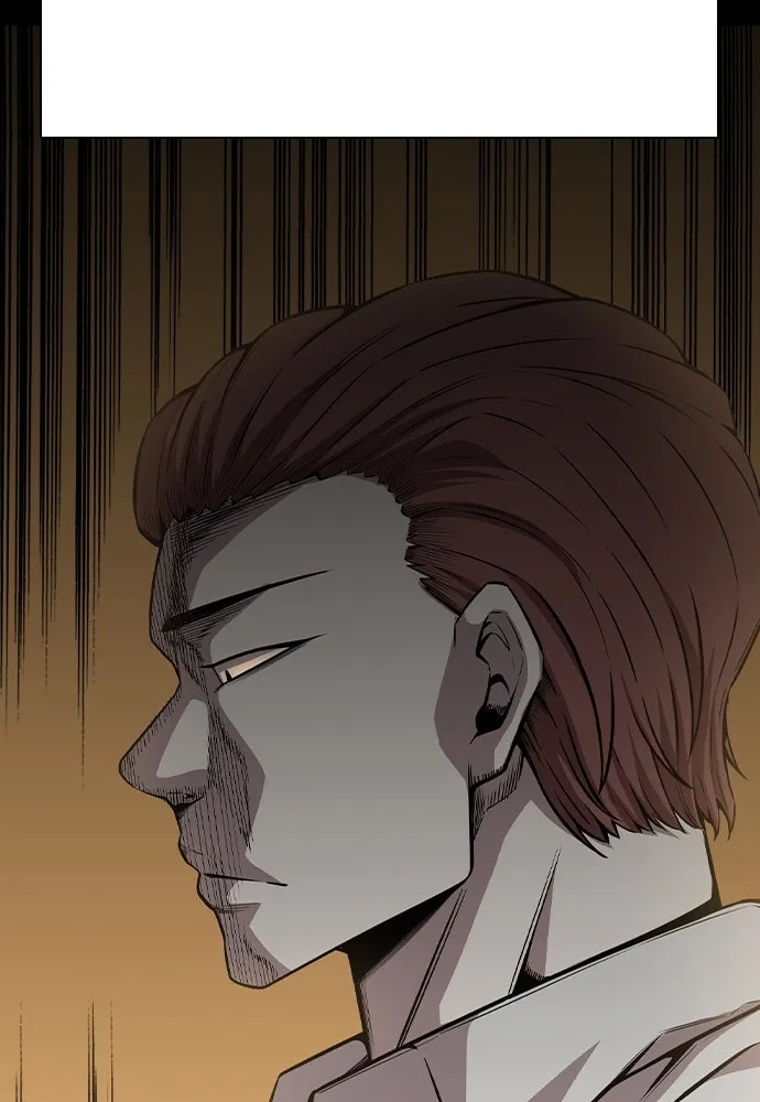 King Game ตอนที่ 84 ฮวังมูเจ (18) รูปที่ 157