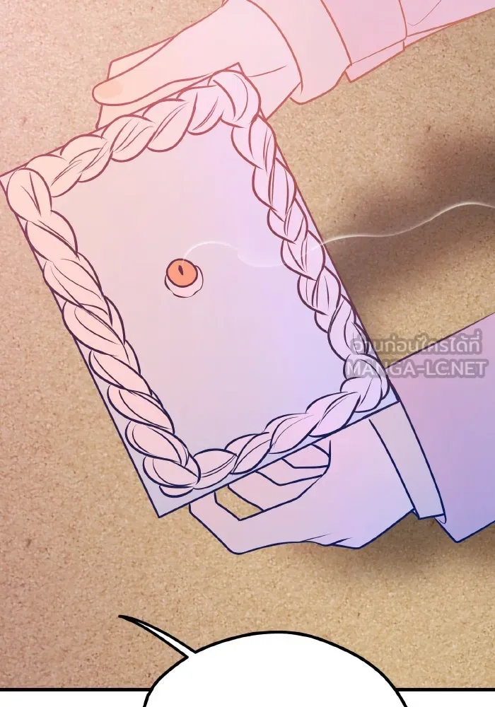 รักนี้ไม่มีรีไซเคิล ตอนที่ 64 รูปที่ 135