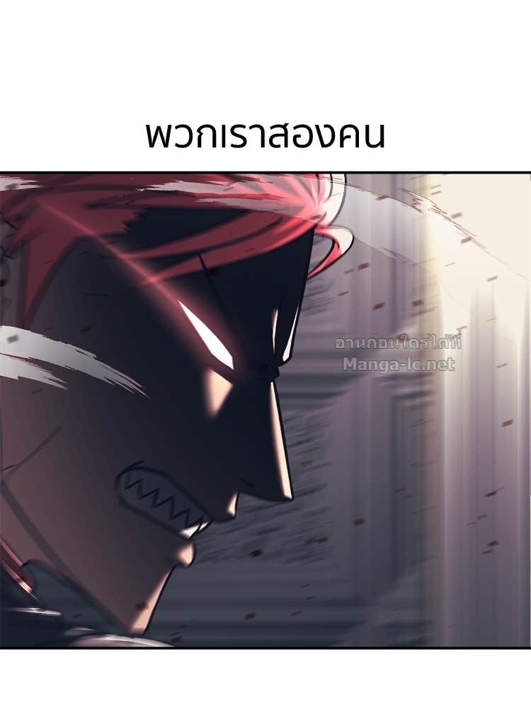 Doujin-Lc- อ่าน โดจิน มังฮวา เกาหลี ญี่ปุ่น จีน แปลไทย โคตรแกร่ง ตอนที่ 1 2 3 4 5 6 7 8 9 10 11 12 13 14 ฟรี ไม่มีโฆษณา อ่าน โดจิน Manhwa เกาหลี ญี่ปุ่น จีน เรามีครบ คัดมาให้เน้นๆ โดจิน 18+ รับประกันความฟินโดย Doujin Lc