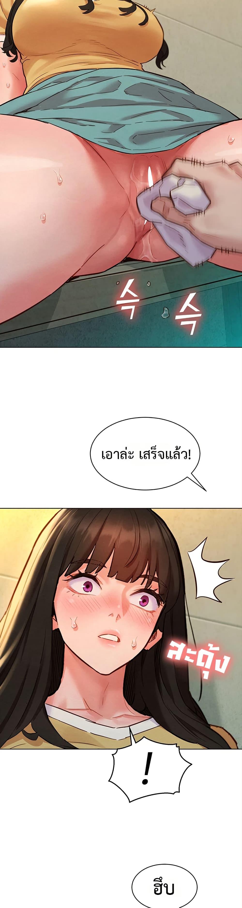 Doujin-Lc- อ่าน โดจิน มังฮวา เกาหลี ญี่ปุ่น จีน แปลไทย Taste Folder ตอนที่ 1 2 3 4 5 6 7 8 9 10 11 12 13 14 ฟรี ไม่มีโฆษณา อ่าน โดจิน Manhwa เกาหลี ญี่ปุ่น จีน เรามีครบ คัดมาให้เน้นๆ โดจิน 18+ รับประกันความฟินโดย  Doujin Lc