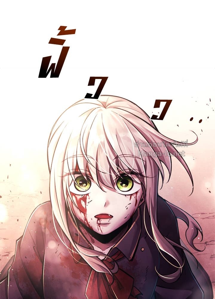 Doujin-Lc- อ่าน โดจิน มังฮวา เกาหลี ญี่ปุ่น จีน แปลไทย ผู้พิชิตเกมป้องกันฐาน ตอนที่ 1 2 3 4 5 6 7 8 9 10 11 12 13 14 ฟรี ไม่มีโฆษณา อ่าน โดจิน Manhwa เกาหลี ญี่ปุ่น จีน เรามีครบ คัดมาให้เน้นๆ โดจิน 18+ รับประกันความฟินโดย Doujin Lc