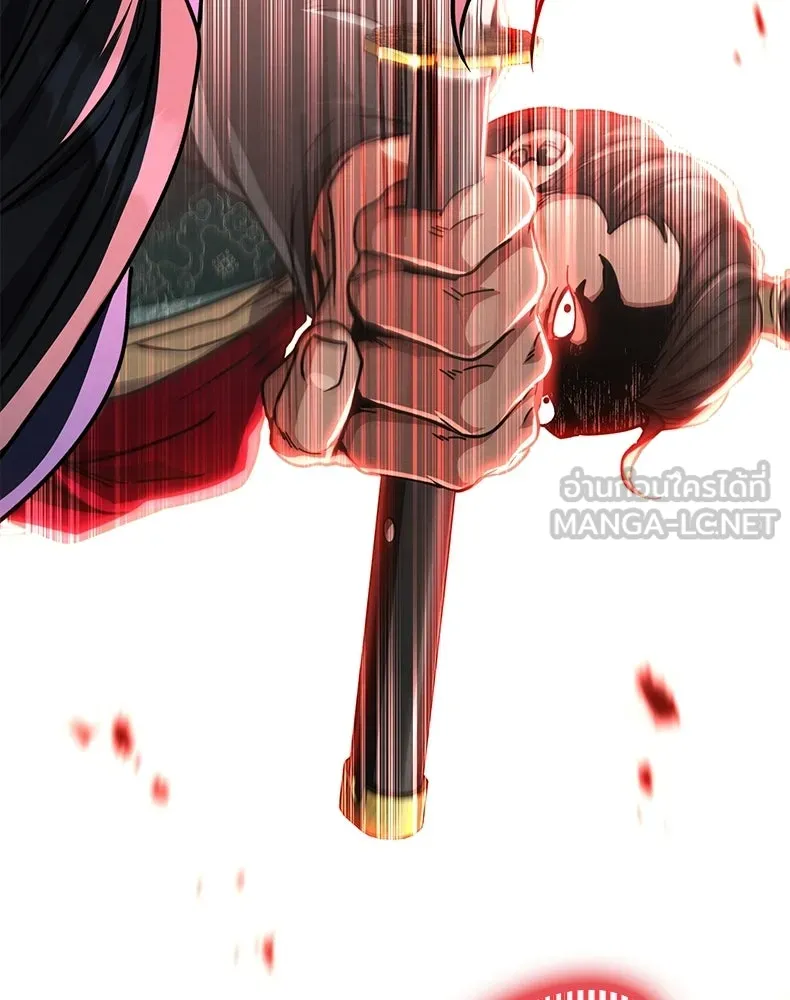 กำปั้นราชันคืนชีพ ตอนที่ 39 รูปที่ 126