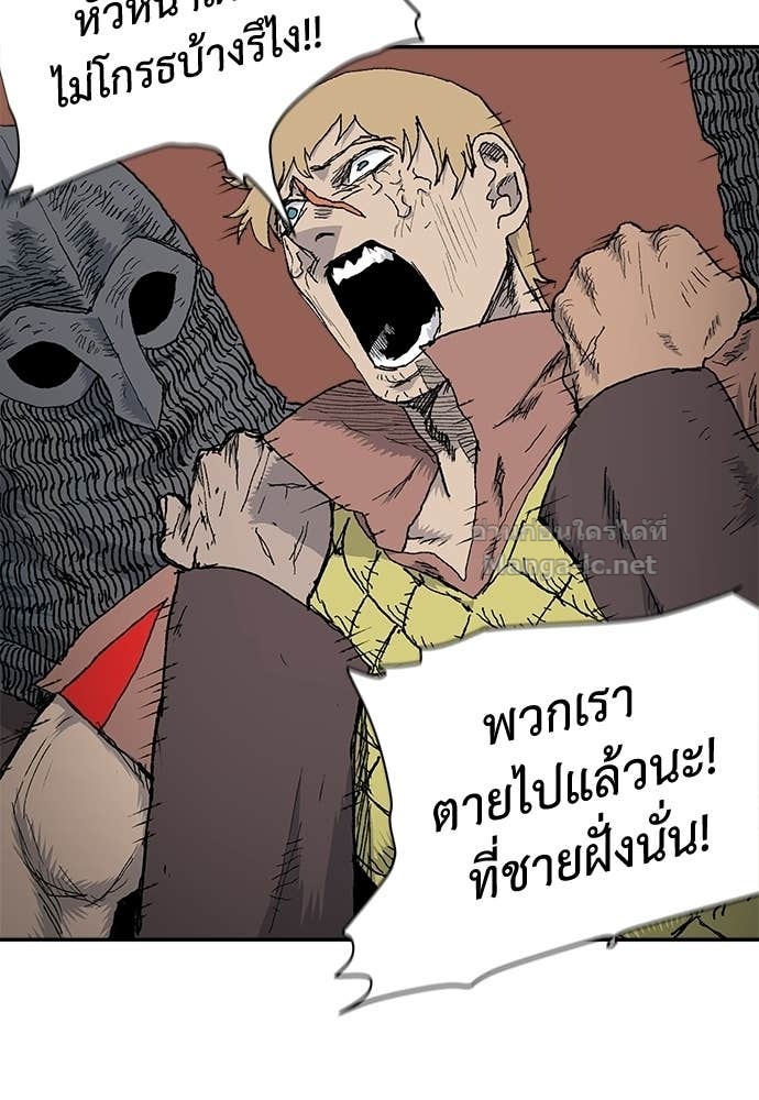 Doujin-Lc- อ่าน โดจิน มังฮวา เกาหลี ญี่ปุ่น จีน แปลไทย สารสุดท้ายจากโครงกระดูก ตอนที่ 1 2 3 4 5 6 7 8 9 10 11 12 13 14 ฟรี ไม่มีโฆษณา อ่าน โดจิน Manhwa เกาหลี ญี่ปุ่น จีน เรามีครบ คัดมาให้เน้นๆ โดจิน 18+ รับประกันความฟินโดย Doujin Lc