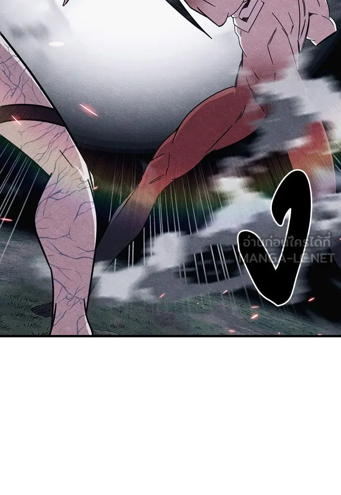 Zombie X Slasher ตอนที่ 86 รูปที่ 66