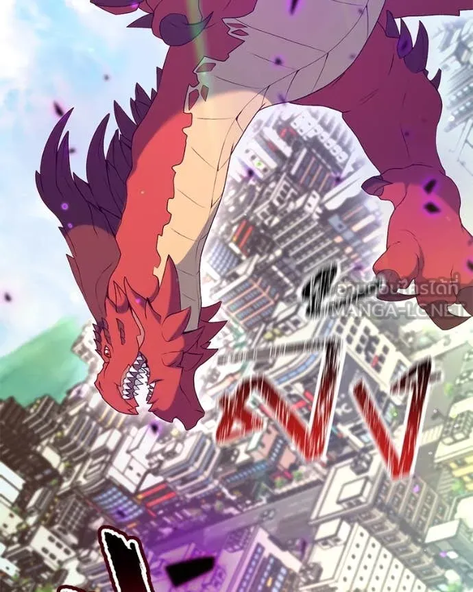 คนสวนโลกฮันเตอร์ ตอนที่ 72 รูปที่ 138