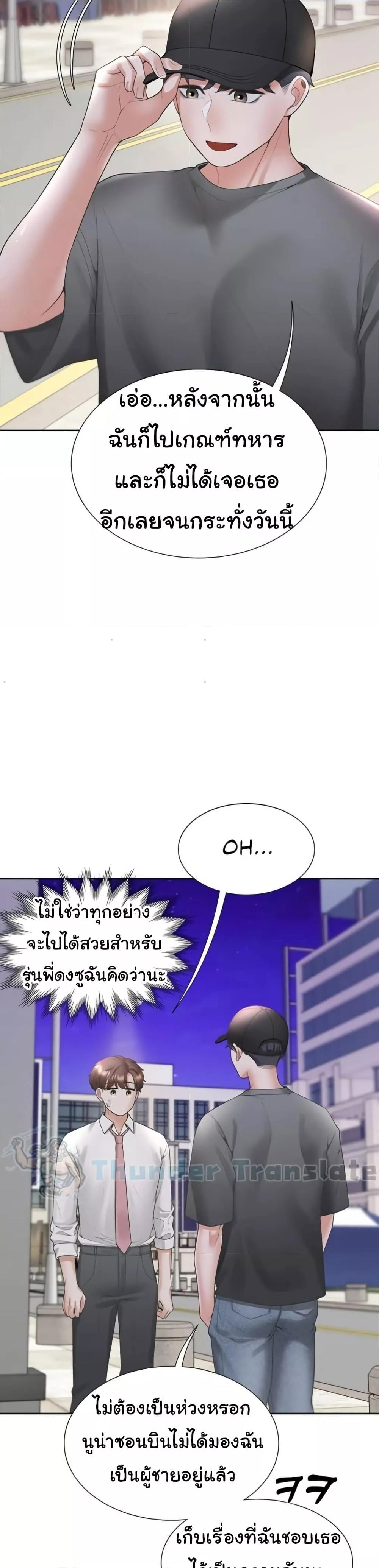 Doujin-Lc- อ่าน โดจิน มังฮวา เกาหลี ญี่ปุ่น จีน แปลไทย Bunk Beds ตอนที่ 1 2 3 4 5 6 7 8 9 10 11 12 13 14 ฟรี ไม่มีโฆษณา อ่าน โดจิน Manhwa เกาหลี ญี่ปุ่น จีน เรามีครบ คัดมาให้เน้นๆ โดจิน 18+ รับประกันความฟินโดย  Doujin Lc