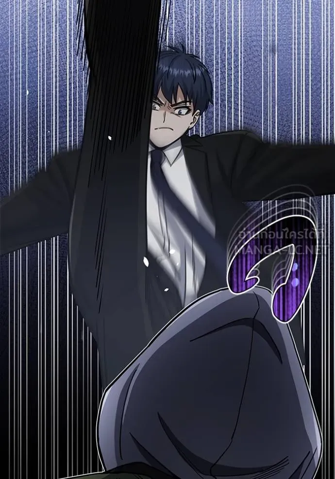 อัจฉริยะนอกคอก ตอนที่ 76 รูปที่ 111