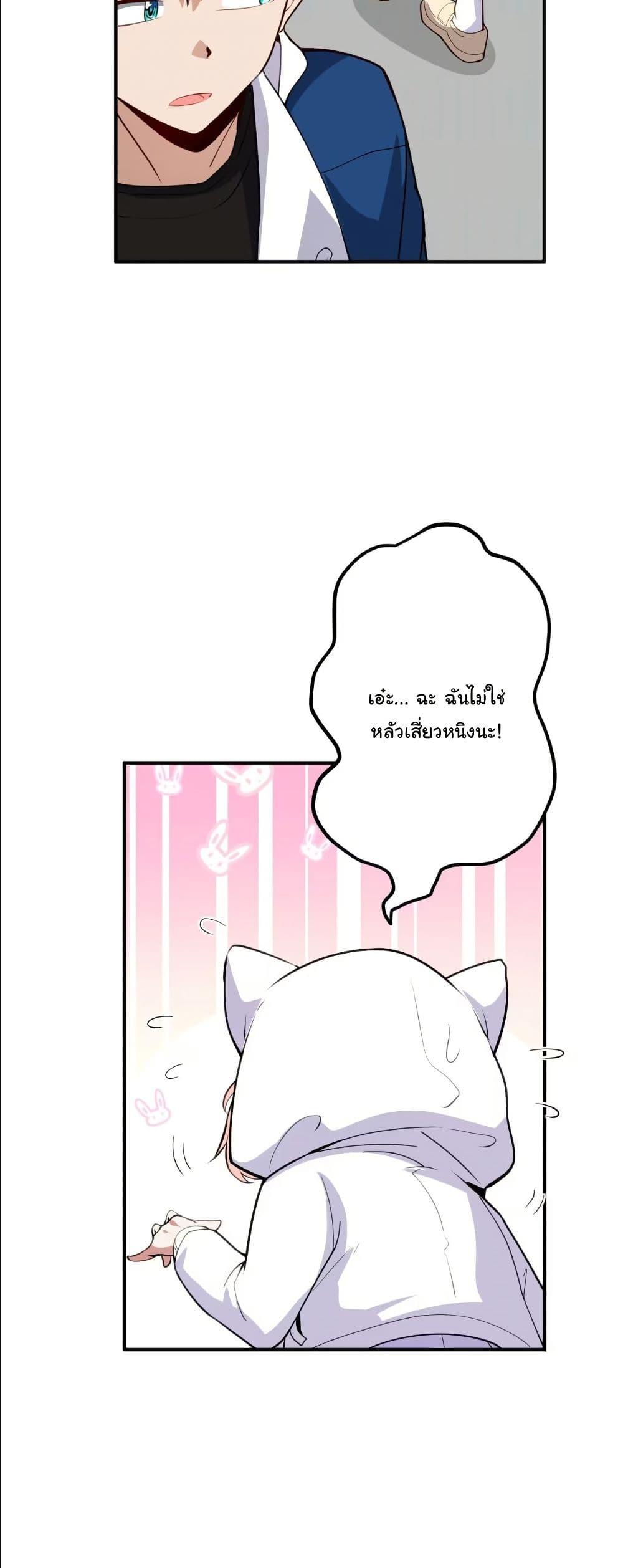Manga-lc-com อ่านมังงะ อ่านการ์ตูน ออนไลน์ ฟรี Dating save The world ตอนที่ 1 2 3 4 5 6 7 8 9 10 11 12 13 14 ฟรี ไม่มีโฆษณา Manga-lc - อ่าน มังงะ อ่าน การ์ตูน ออนไลน์ อ่านมังงะ ฟรี