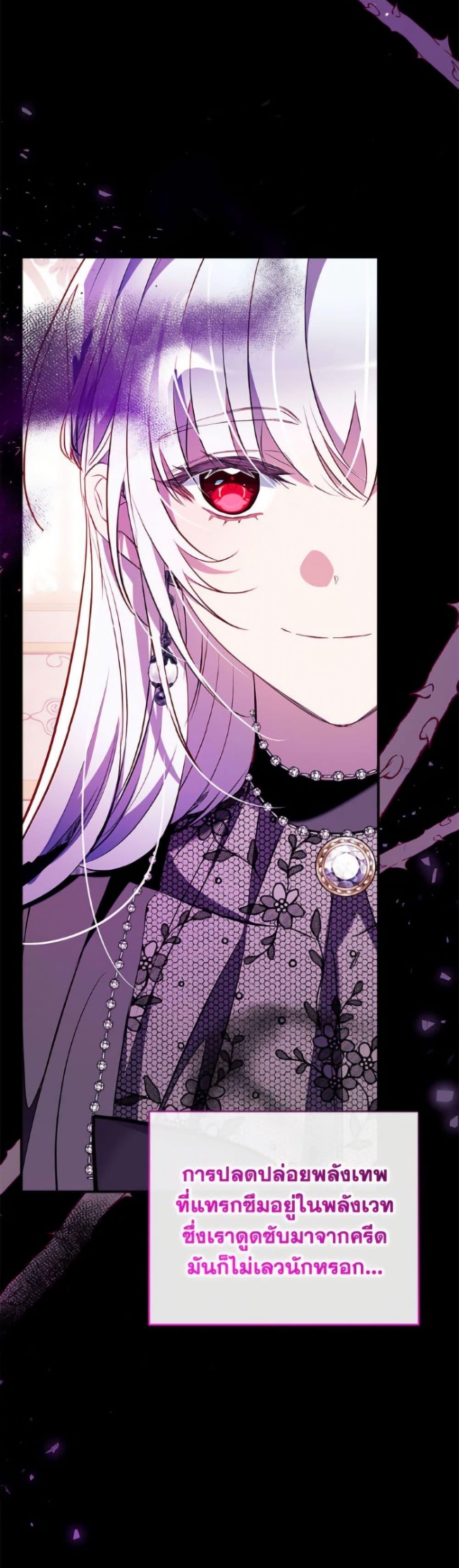 Manga-lc-com อ่านมังงะ อ่านการ์ตูน ออนไลน์ ฟรี Can We Become a Family ตอนที่ 1 2 3 4 5 6 7 8 9 10 11 12 13 14 ฟรี ไม่มีโฆษณา Manga-lc - อ่าน มังงะ อ่าน การ์ตูน ออนไลน์ อ่านมังงะ ฟรี