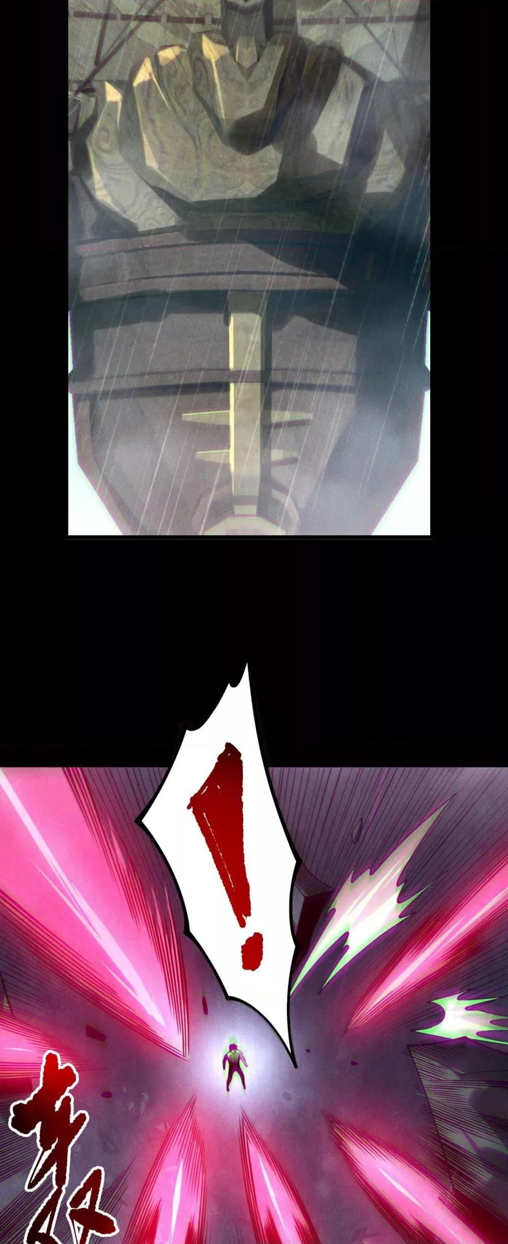 Manga-lc-com อ่านมังงะ อ่านการ์ตูน ออนไลน์ ฟรี NecromancerKin ตอนที่ 1 2 3 4 5 6 7 8 9 10 11 12 13 14 ฟรี ไม่มีโฆษณา Manga-lc - อ่าน มังงะ อ่าน การ์ตูน ออนไลน์ อ่านมังงะ ฟรี