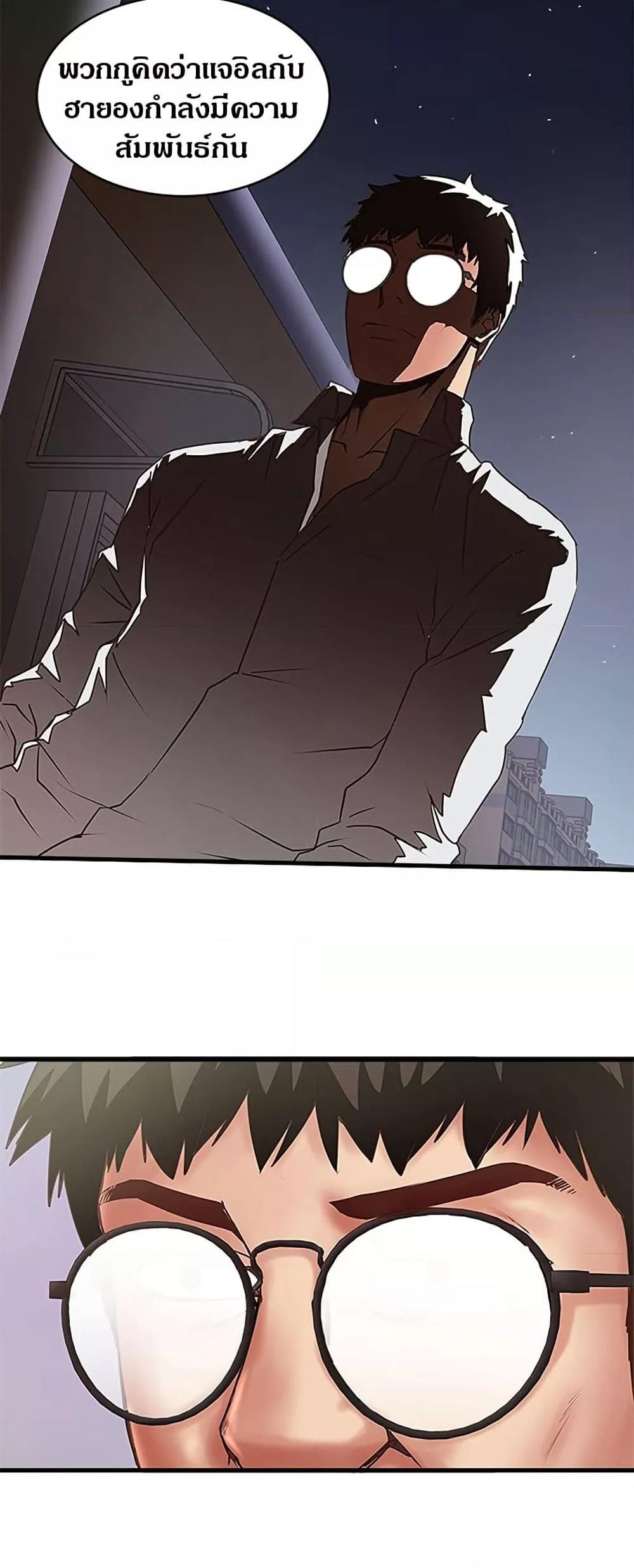 Doujin-Lc- อ่าน โดจิน มังฮวา เกาหลี ญี่ปุ่น จีน แปลไทย House Maid ตอนที่ 1 2 3 4 5 6 7 8 9 10 11 12 13 14 ฟรี ไม่มีโฆษณา อ่าน โดจิน Manhwa เกาหลี ญี่ปุ่น จีน เรามีครบ คัดมาให้เน้นๆ โดจิน 18+ รับประกันความฟินโดย  Doujin Lc