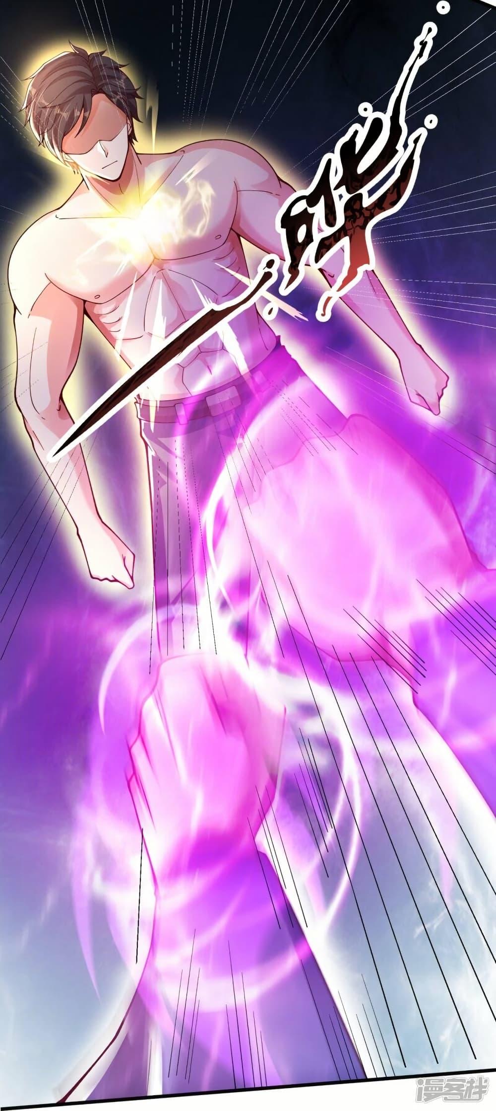 Manga-lc-com อ่านมังงะ อ่านการ์ตูน ออนไลน์ ฟรี Eternal god King ตอนที่ 1 2 3 4 5 6 7 8 9 10 11 12 13 14 ฟรี ไม่มีโฆษณา Manga-lc - อ่าน มังงะ อ่าน การ์ตูน ออนไลน์ อ่านมังงะ ฟรี