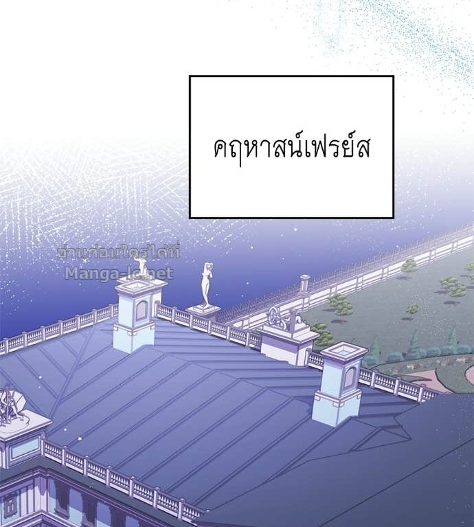 Doujin-Lc- อ่าน โดจิน มังฮวา เกาหลี ญี่ปุ่น จีน แปลไทย แกรนด์ดัชเชสล็อกมง ตอนที่ 1 2 3 4 5 6 7 8 9 10 11 12 13 14 ฟรี ไม่มีโฆษณา อ่าน โดจิน Manhwa เกาหลี ญี่ปุ่น จีน เรามีครบ คัดมาให้เน้นๆ โดจิน 18+ รับประกันความฟินโดย Doujin Lc