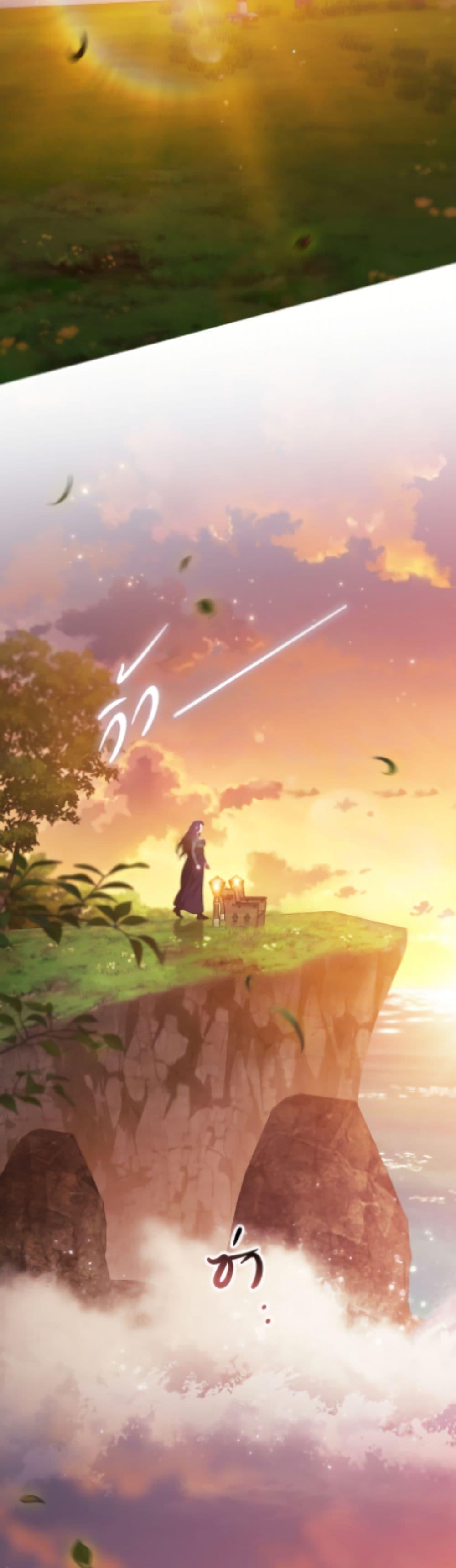 Manga-lc-com อ่านมังงะ อ่านการ์ตูน ออนไลน์ ฟรี The Broken Ring – This Marriage Will Fail Anyway ตอนที่ 1 2 3 4 5 6 7 8 9 10 11 12 13 14 ฟรี ไม่มีโฆษณา Manga-lc - อ่าน มังงะ อ่าน การ์ตูน ออนไลน์ อ่านมังงะ ฟรี