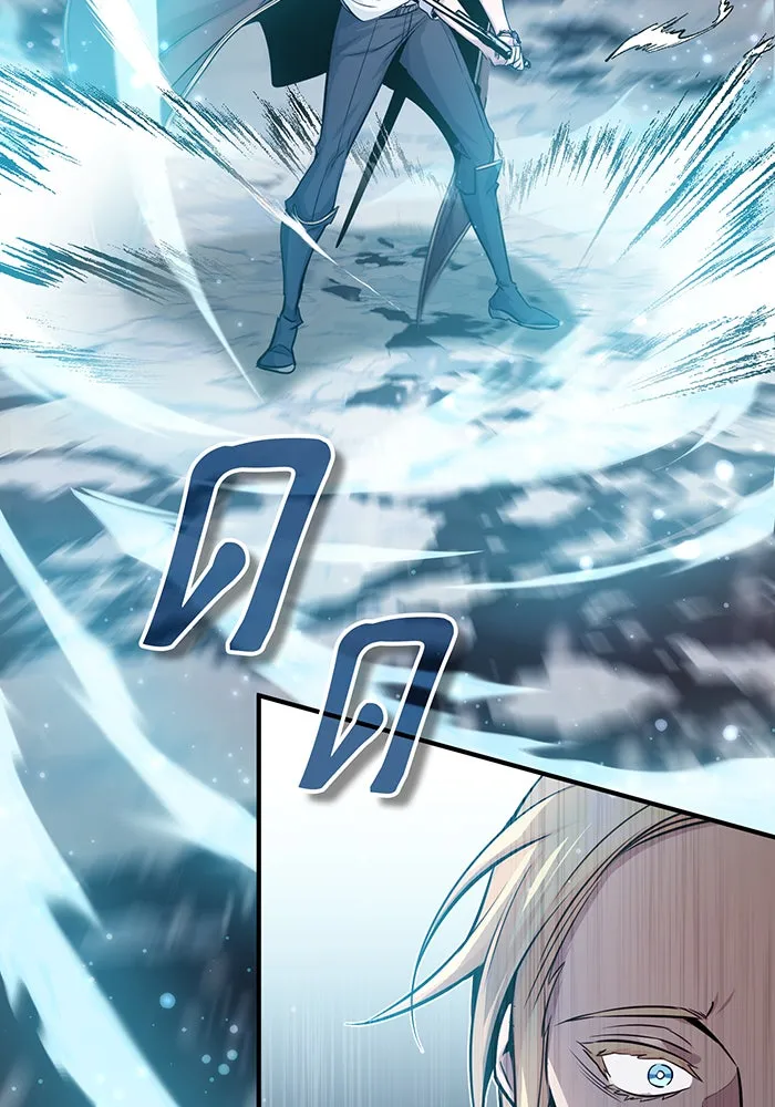 จอมเวทเกิดใหม่ในรอบ 66666 ปี ตอนที่ 64 รูปที่ 58