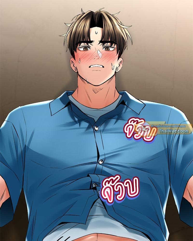 Doujin-Lc- อ่าน โดจิน มังฮวา เกาหลี ญี่ปุ่น จีน แปลไทย Herbal Love Story ตอนที่ 1 2 3 4 5 6 7 8 9 10 11 12 13 14 ฟรี ไม่มีโฆษณา อ่าน โดจิน Manhwa เกาหลี ญี่ปุ่น จีน เรามีครบ คัดมาให้เน้นๆ โดจิน 18+ รับประกันความฟินโดย  Doujin Lc