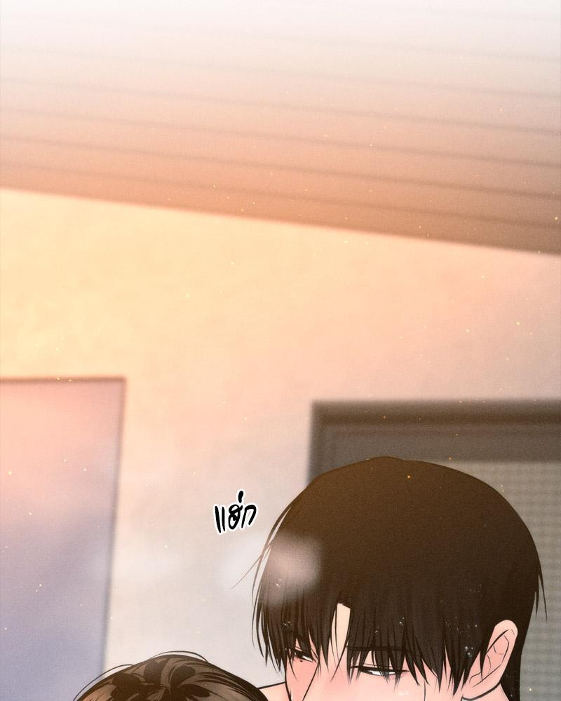 Doujin-Lc- อ่าน โดจิน มังฮวา เกาหลี ญี่ปุ่น จีน แปลไทย Payment for the Ride ตอนที่ 1 2 3 4 5 6 7 8 9 10 11 12 13 14 ฟรี ไม่มีโฆษณา อ่าน โดจิน Manhwa เกาหลี ญี่ปุ่น จีน เรามีครบ คัดมาให้เน้นๆ โดจิน 18+ รับประกันความฟินโดย  Doujin Lc