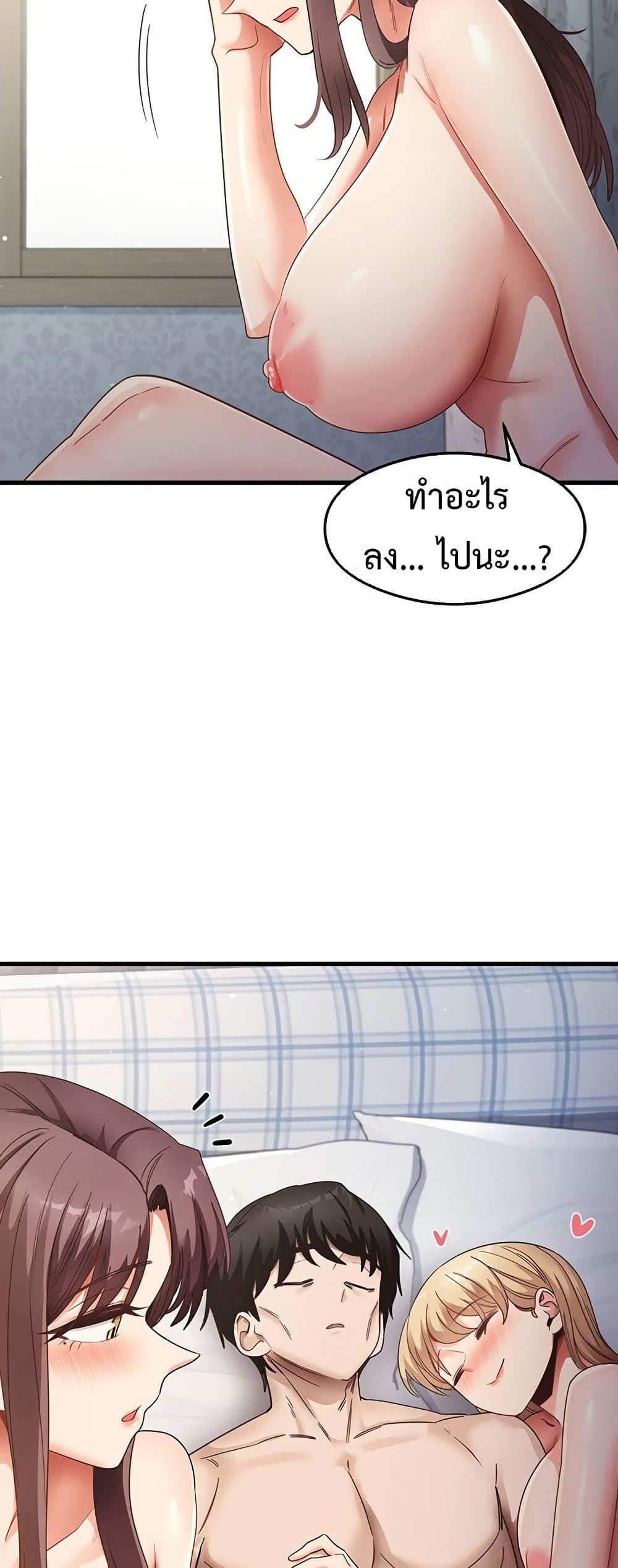 Doujin-Lc- อ่าน โดจิน มังฮวา เกาหลี ญี่ปุ่น จีน แปลไทย My Study Method ตอนที่ 1 2 3 4 5 6 7 8 9 10 11 12 13 14 ฟรี ไม่มีโฆษณา อ่าน โดจิน Manhwa เกาหลี ญี่ปุ่น จีน เรามีครบ คัดมาให้เน้นๆ โดจิน 18+ รับประกันความฟินโดย  Doujin Lc