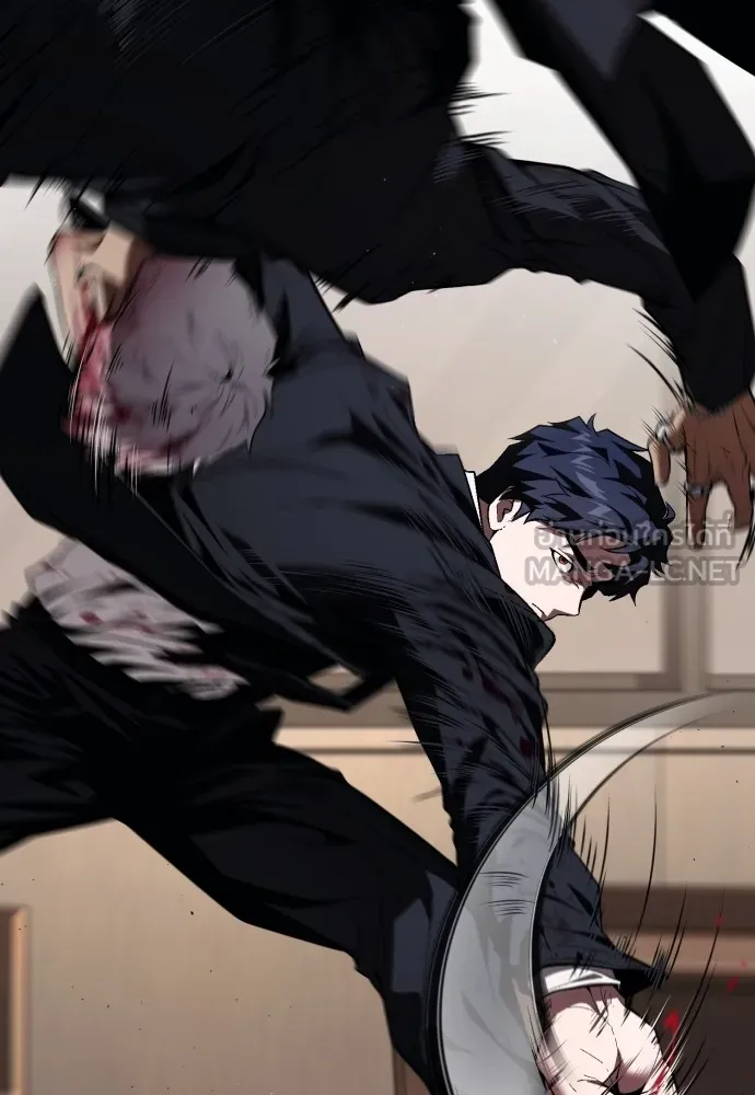 สนิมเชือดเลือดสาด ตอนที่ 21 รูปที่ 108